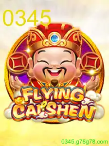 Explorando o Universo de FlyingCaiShen