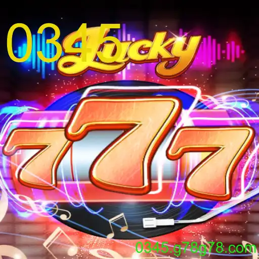 Lucky777