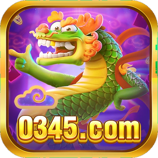 0345 Logo